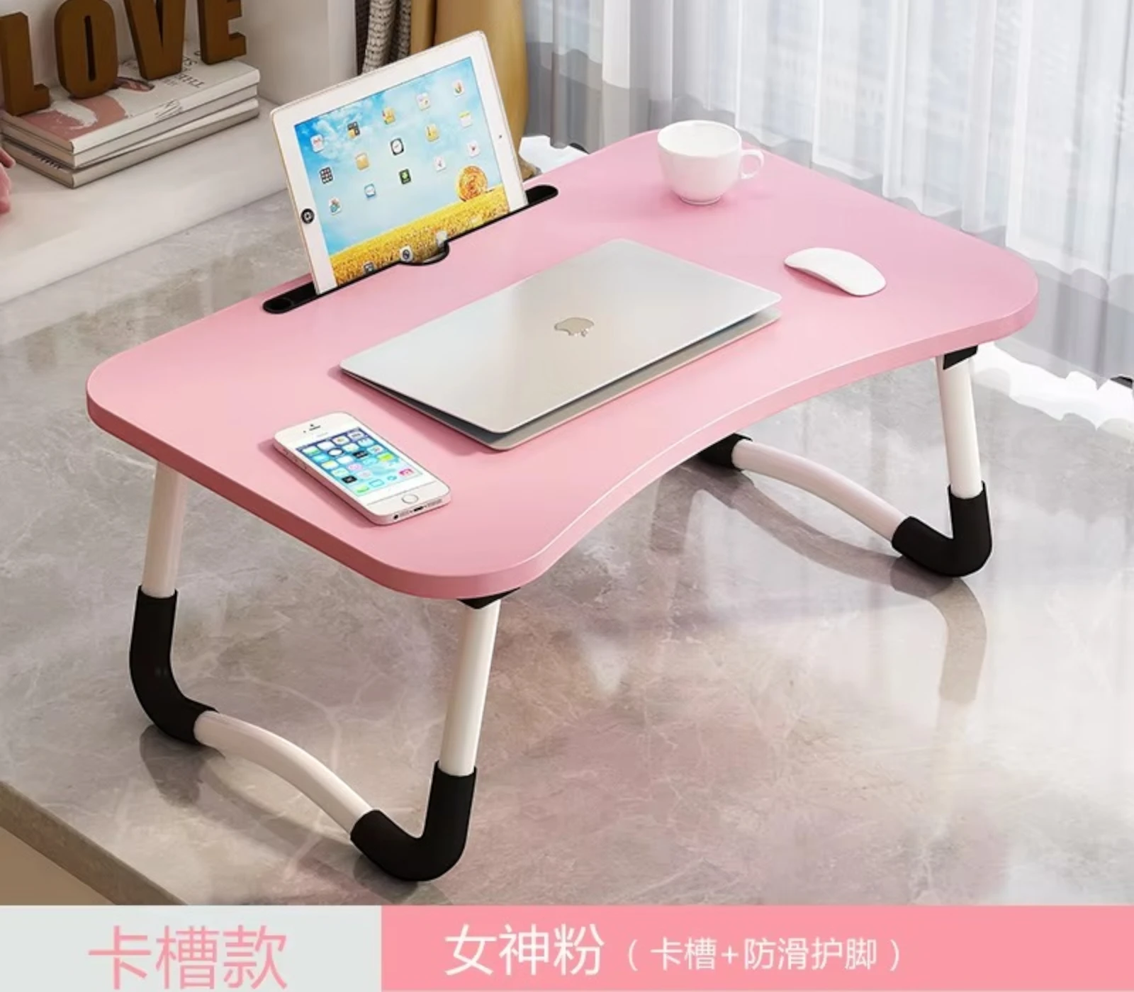 Multifunctional Folding Laptop Table – Adjustable Legs, Space Saving Portable Desk for Bed & Sofa